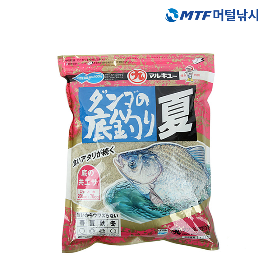 마루큐 당고노소꼬쯔리(하) 민물 낚시 콩알 떡밥 미끼 - 상품 이미지