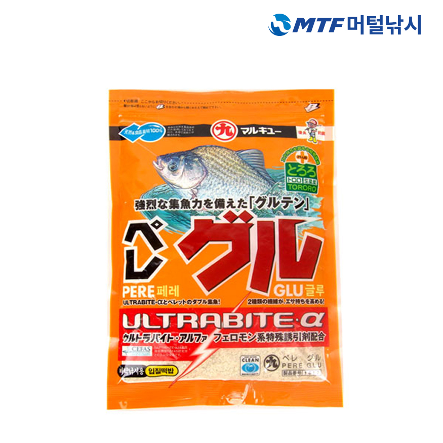 마루큐 페레글루 글루텐 민물낚시 떡밥 어분 미끼 - 상세 이미지 4