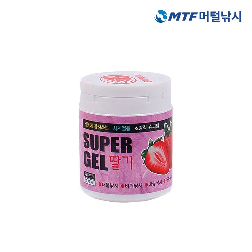 부푸리 슈퍼젤 흔들이 딸기 글루텐 낚시 떡밥 - 상세 이미지 2