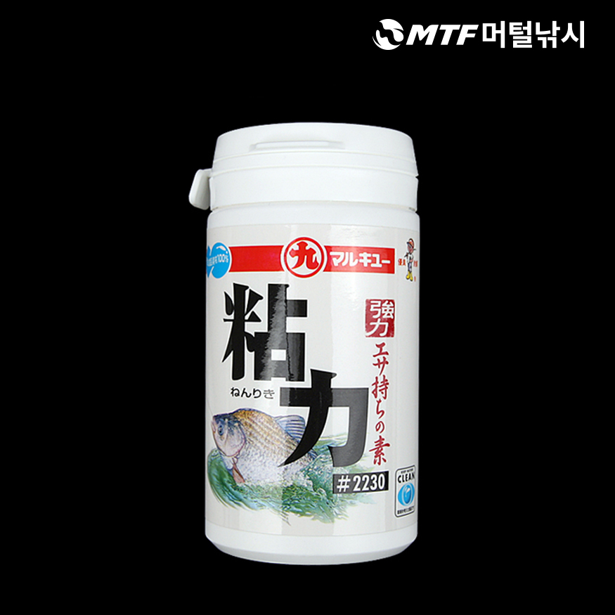 마루큐 점력 떡밥 첨가제 민물 붕어 미끼 콩알떡밥 집어제 - 상세 이미지 4