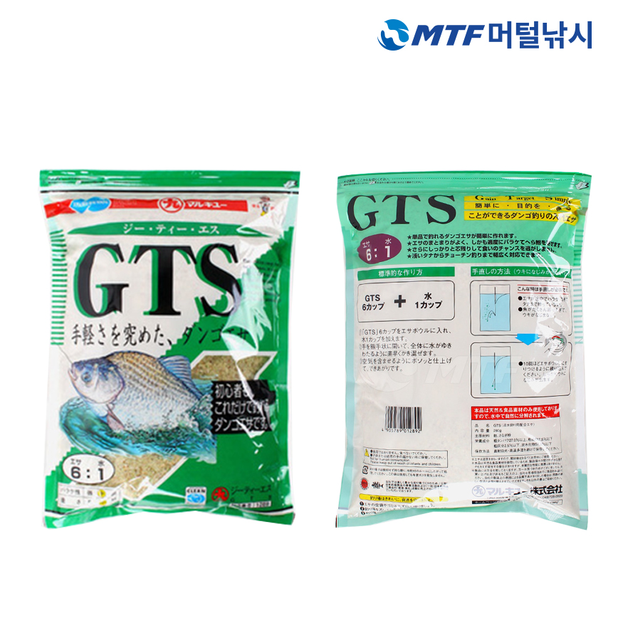 마루큐 GTS 낚시 떡밥 민물 어분 미끼 - 상세 이미지 3