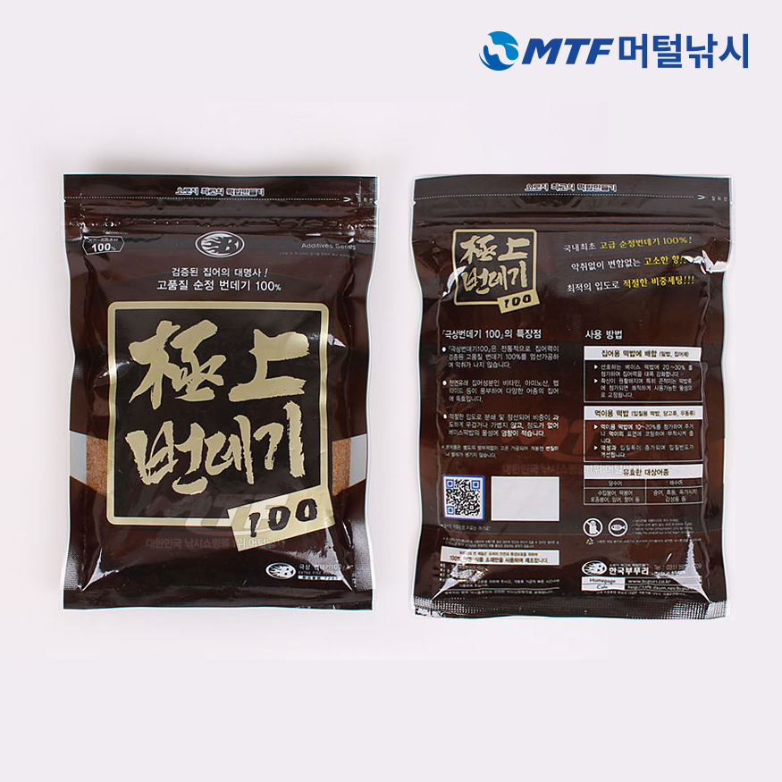 부푸리 극상 번데기 100 민물 낚시 떡밥 미끼 - 상세 이미지 3