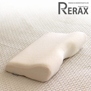 RERAX 메모리폼 경추베개 거북목 일자목 숙면 솔직 후기 | 실제 배치 사진 포함 - 상품 이미지 1
