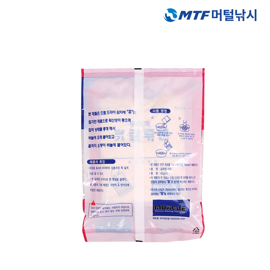 무지개 딸기 글루텐 3봉입 민물 낚시 떡밥 미끼 - 상세 이미지 2