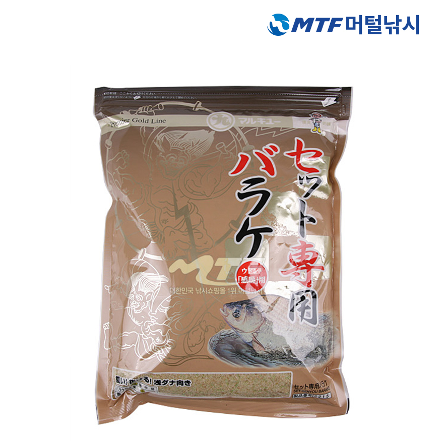 마루큐 세트전용 바라케 집어 떡밥 - 상품 이미지