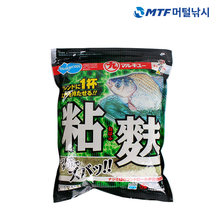 마루큐 네바후 민물 낚시 떡밥 미끼 - 상품 이미지