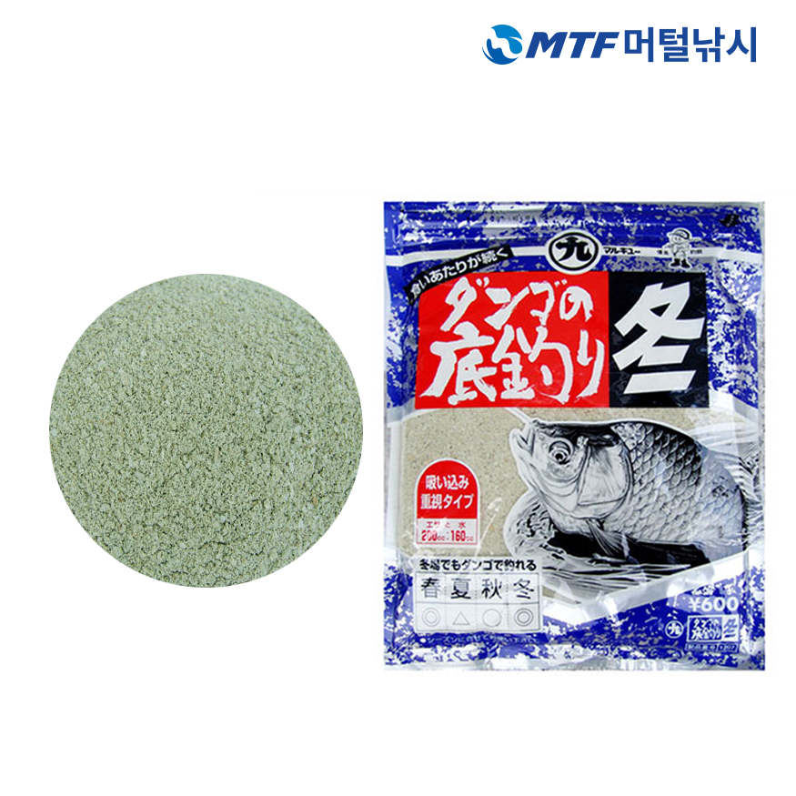 마루큐 당고노 소꼬쯔리 동 콩알떡밥 민물 낚시 떡밥 미끼 - 상세 이미지 3