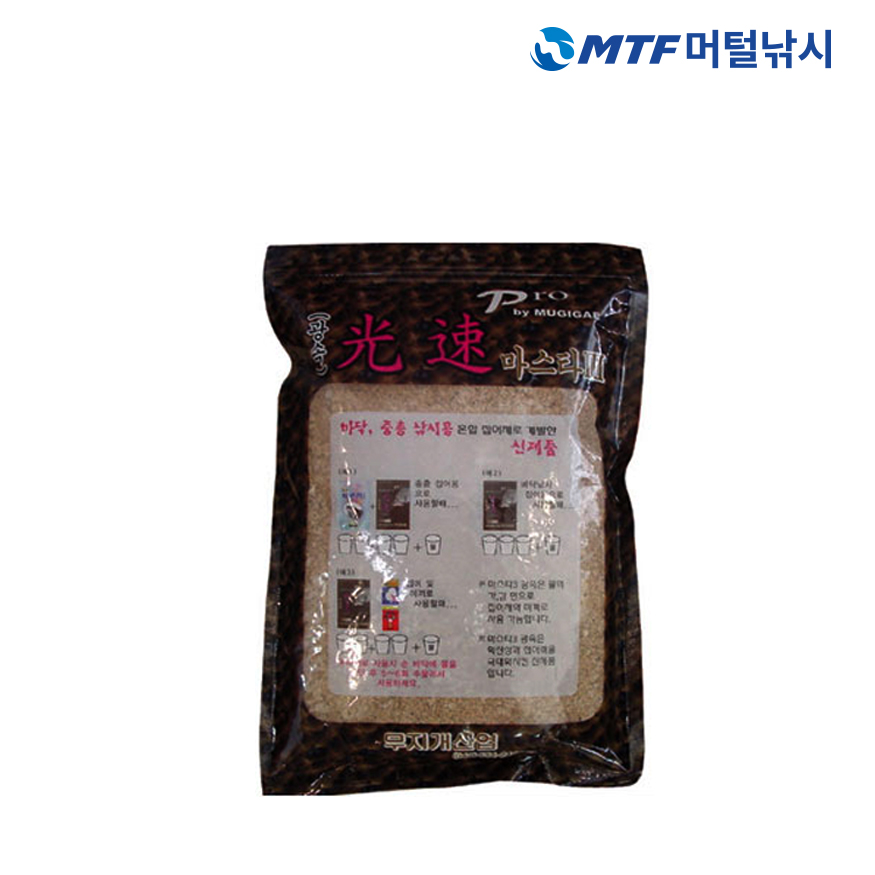 무지개 광속 확산성 집어제 떡밥/낚시떡밥/어분/미끼 - 상세 이미지 2