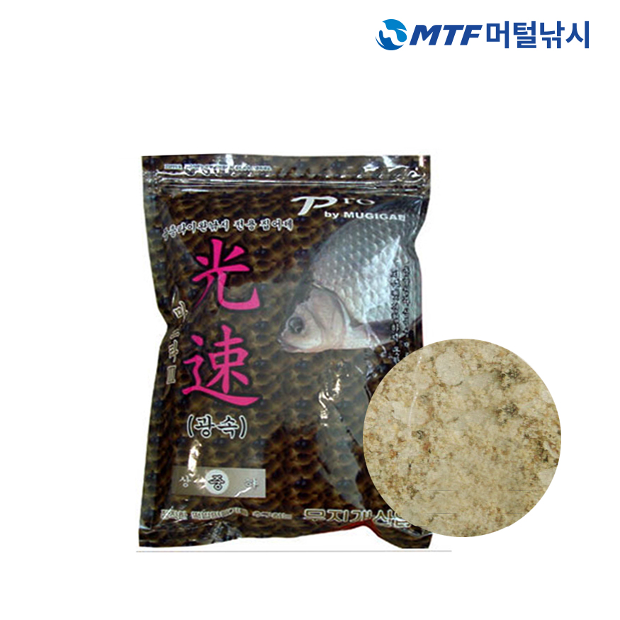 무지개 광속 확산성 집어제 떡밥/낚시떡밥/어분/미끼 - 상세 이미지 3