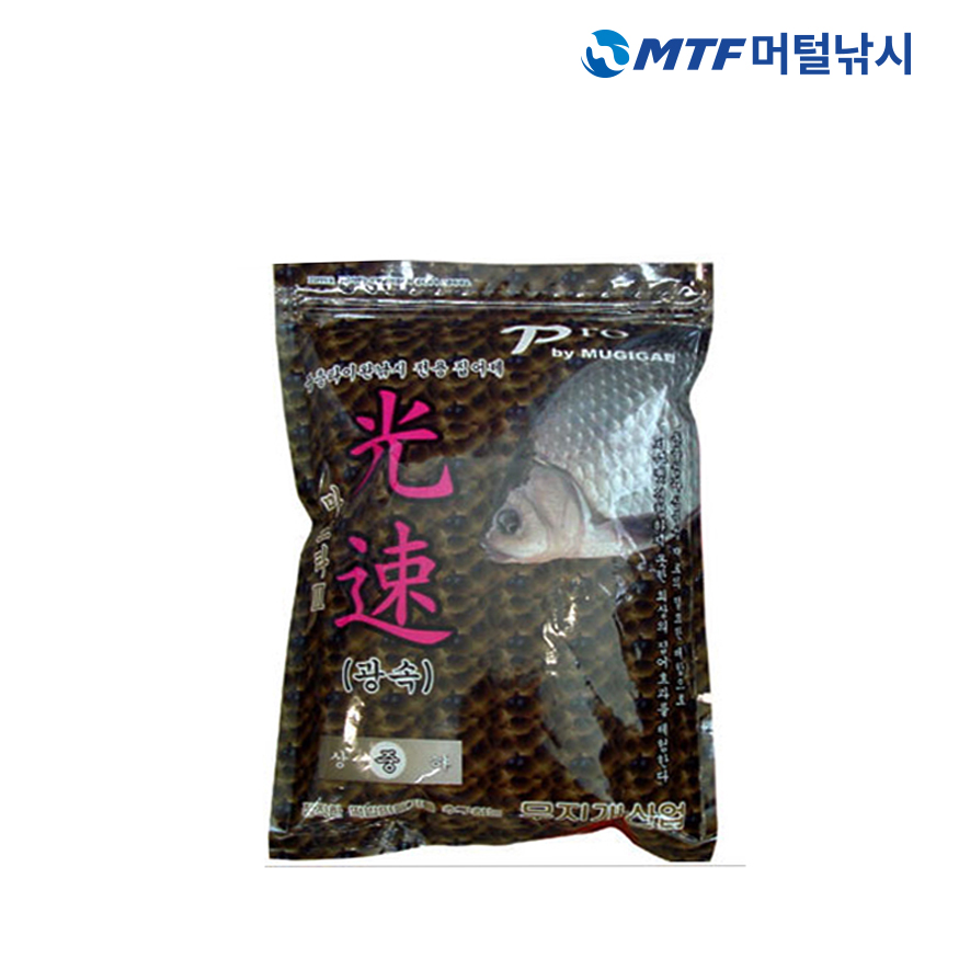 무지개 광속 확산성 집어제 떡밥/낚시떡밥/어분/미끼 - 상품 이미지