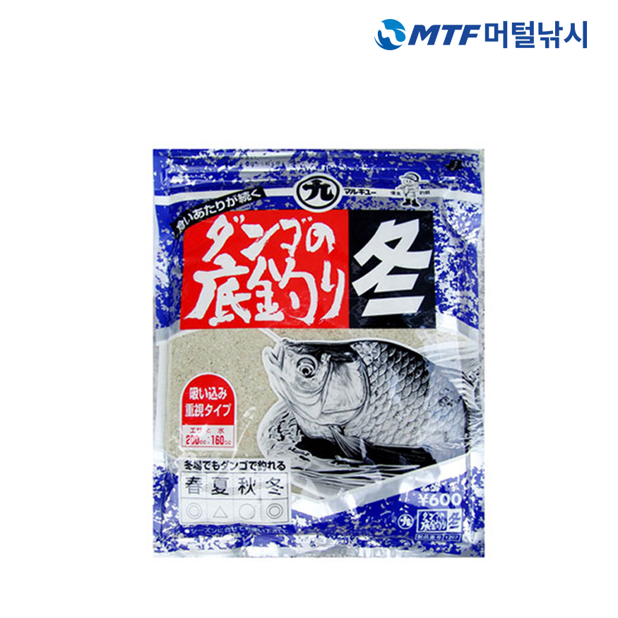 마루큐 당고노 소꼬쯔리 동 콩알떡밥 민물 낚시 떡밥 미끼 - 상품 이미지