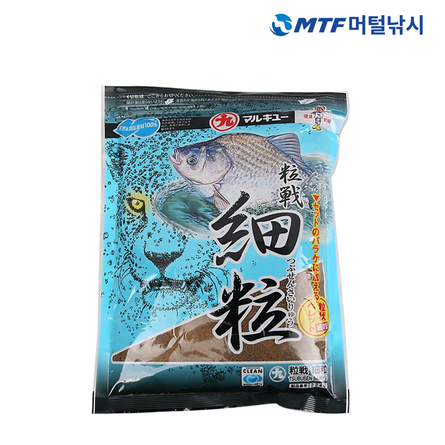 마루큐 입전 쯔부센 세립 민물 낚시떡밥 어분 - 상품 이미지