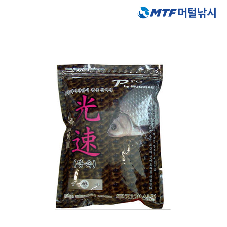 무지개 광속 확산성 집어제 떡밥/낚시떡밥/어분/미끼 - 상세 이미지 4