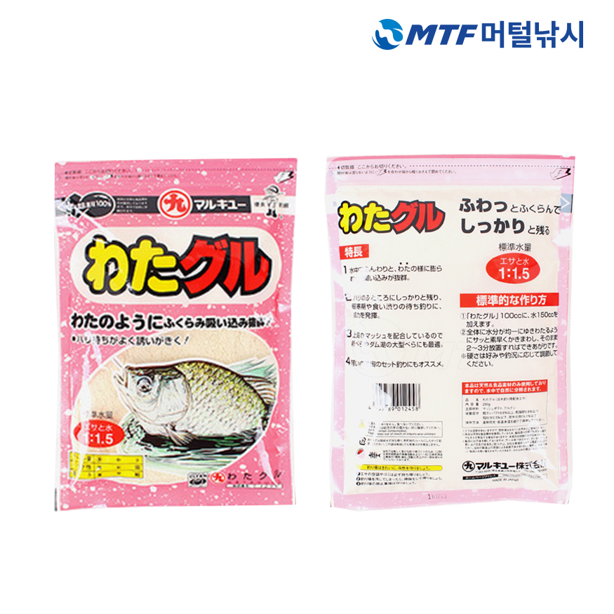 마루큐 와다글루 글루텐 민물 낚시 떡밥 미끼 - 상세 이미지 3
