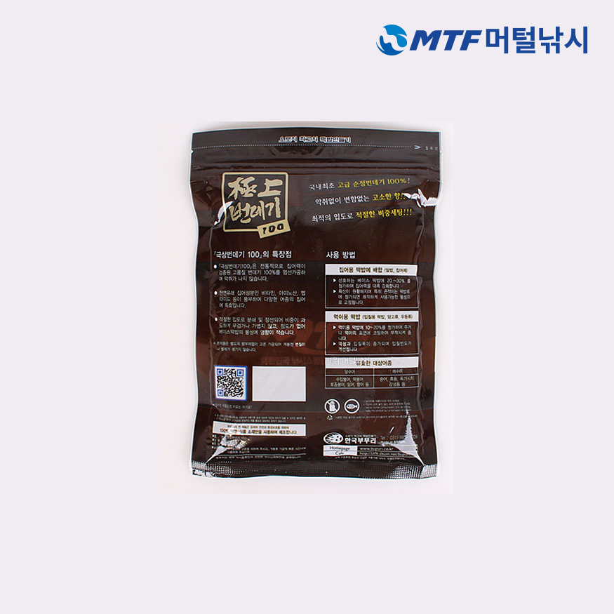 부푸리 극상 번데기 100 민물 낚시 떡밥 미끼 - 상세 이미지 2