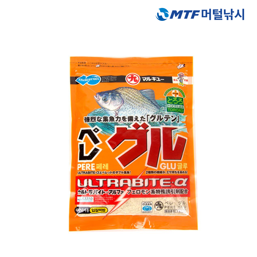 마루큐 페레글루 글루텐 민물낚시 떡밥 어분 미끼 - 상품 이미지