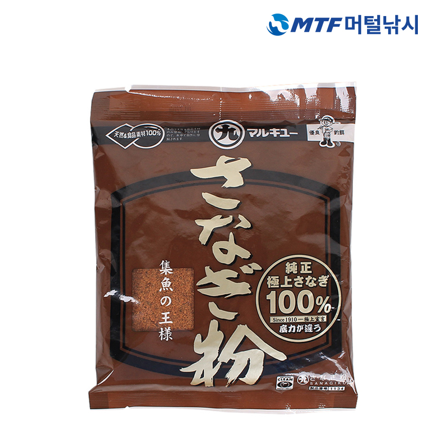 마루큐 사나기분 번데기분말 민물 낚시떡밥 어분 미끼 - 상품 이미지