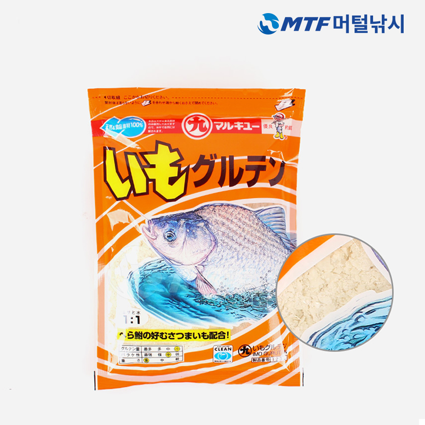 마루큐 이모 글루텐 민물 낚시 떡밥 미끼 - 상세 이미지 4