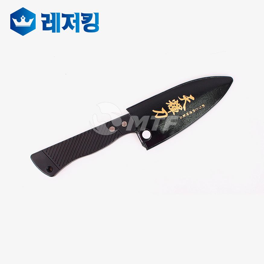 국산 천휘도 낚시 스텐 회칼 HL-86A 케이스 포함 - 상세 이미지 2