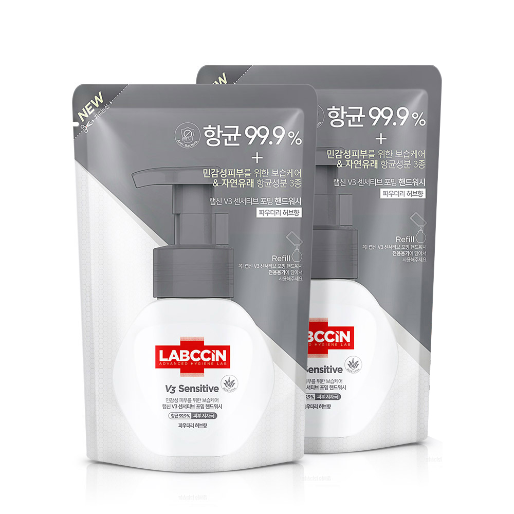 랩신 V3 센서티브 핸드워시 / 손세정제 리필 200ml x2개 - 상품 이미지