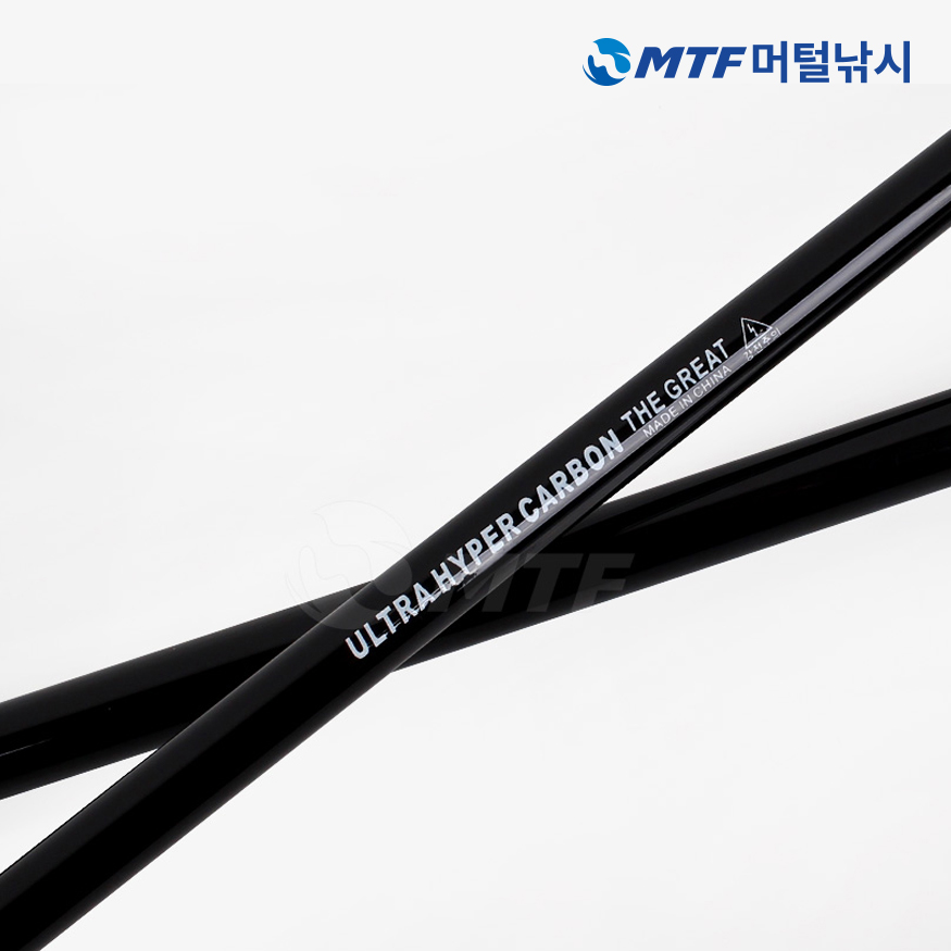 고품질 민물 뜰채대 뜰채막대 민물뜰채 빳빳 1.47m, 2단 블랙 - 상세 이미지 4