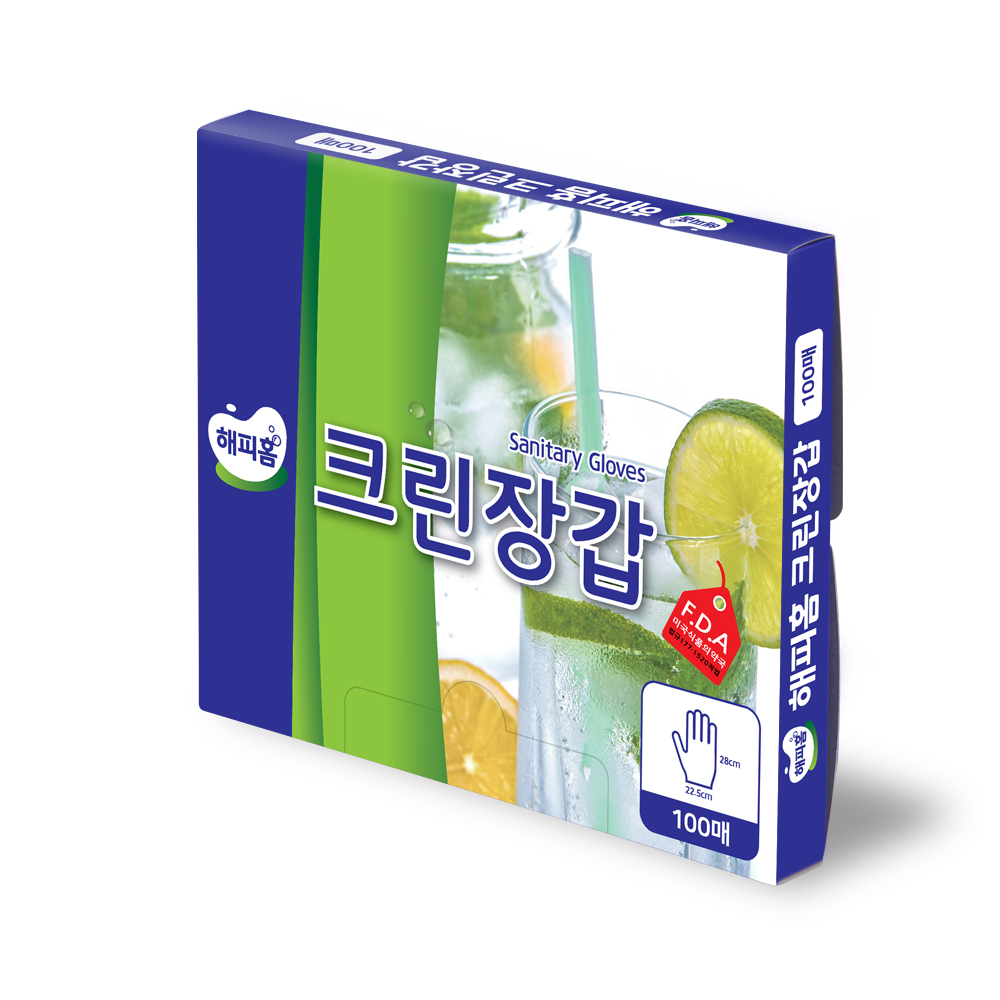 해피홈 일회용 크린 위생장갑 100매+100매 - 상세 이미지 2