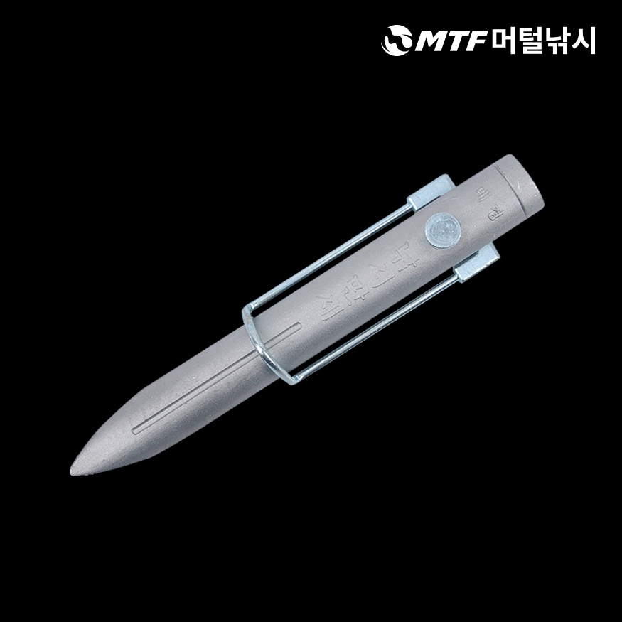 대경 릴낚시대 받침구 릴 받침대 릴낚시 원투낚시 팩 - 상품 이미지