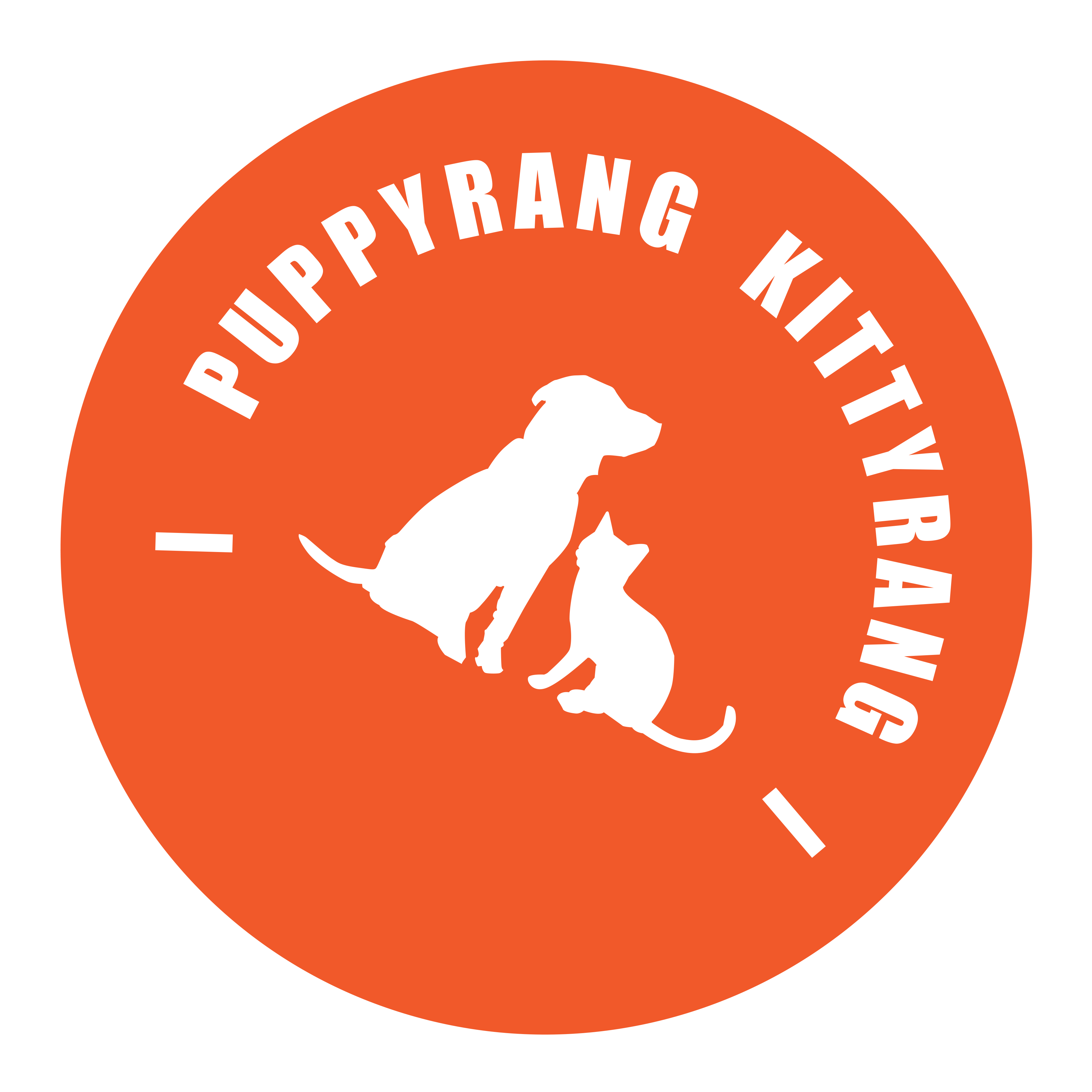 퍼피랑키티랑 스토어 로고