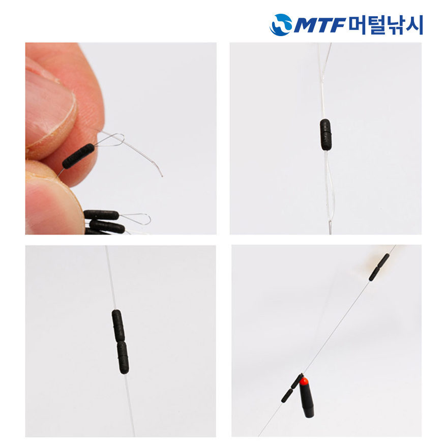 엠제이피싱 검정 일자형 고급 스토퍼 찌멈춤고무 채비 6종 - 상세 이미지 3