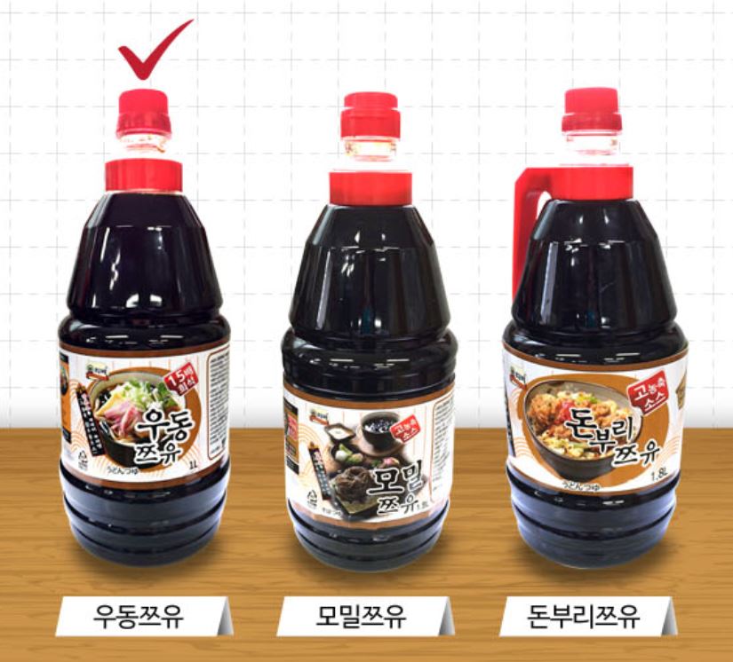 요리비 우동쯔유 2kg - 상세 이미지 2