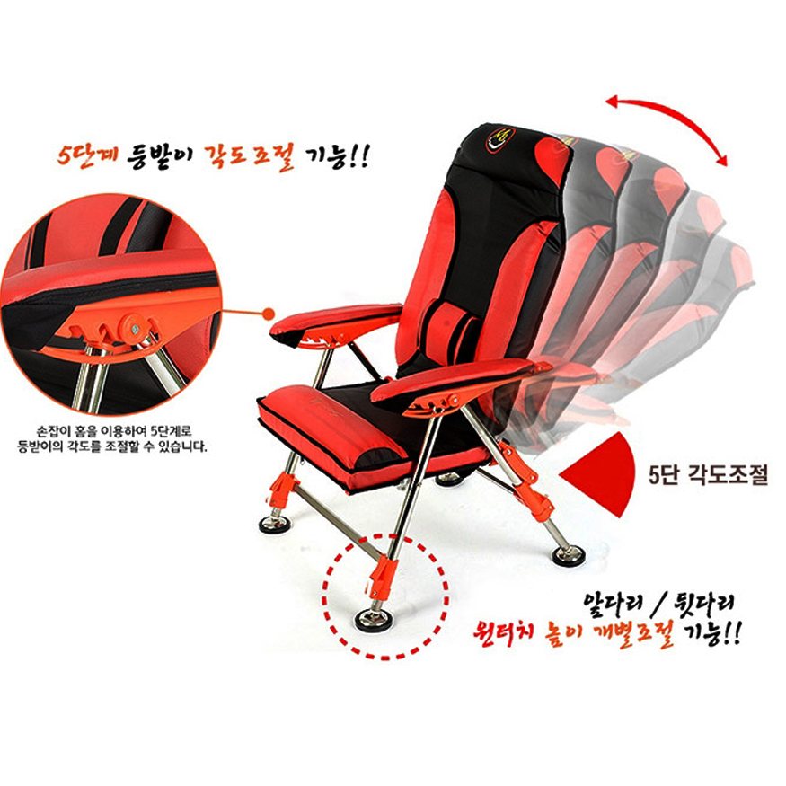 국산 엘엔에프 스텐 프리미엄 골드 오리발의자 풀세트 낚시의자 - 상세 이미지 4