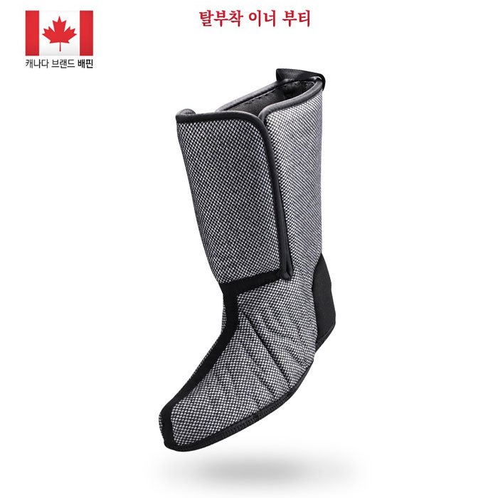 배핀 아이거 블랙 방한화 방한신발 - 상세 이미지 4