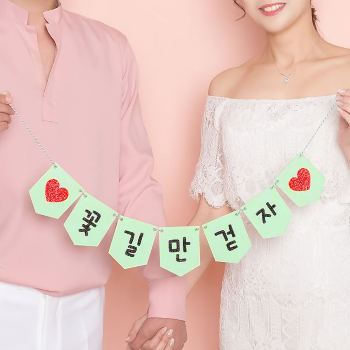 [무료배송] 셀프촬영가랜드 웨딩 태교여행 백일 첫돌 만삭가랜드 한글 영문 주문제작 - 상품 이미지
