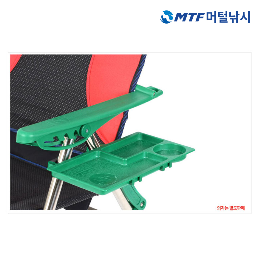 엘엔에프 섬 다용도 낚시의자 및 받침틀 선반 - 상품 이미지