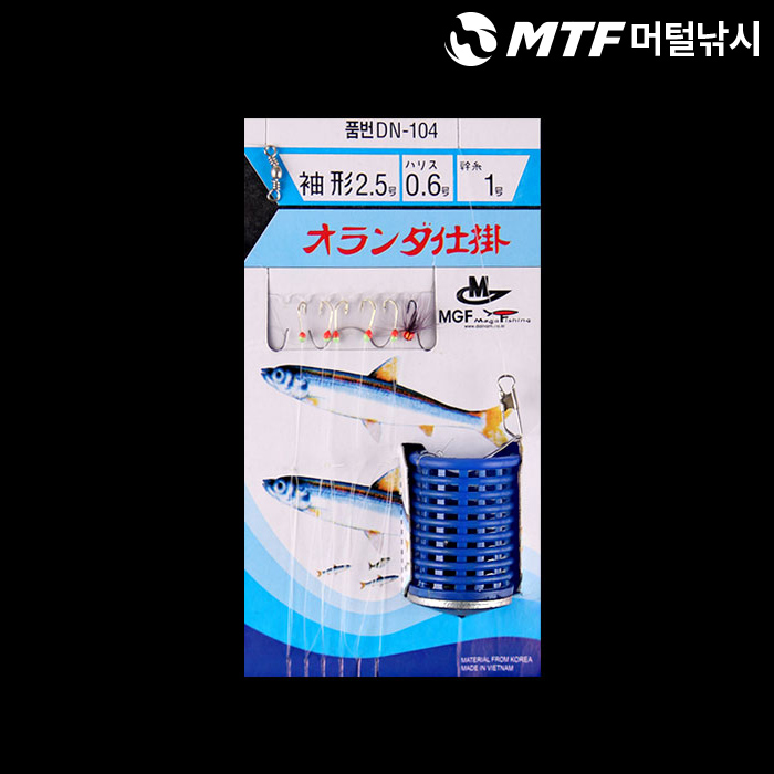 MGF 도깨비 빙어 카고 채비 DN-104 겨울낚시 - 상품 이미지