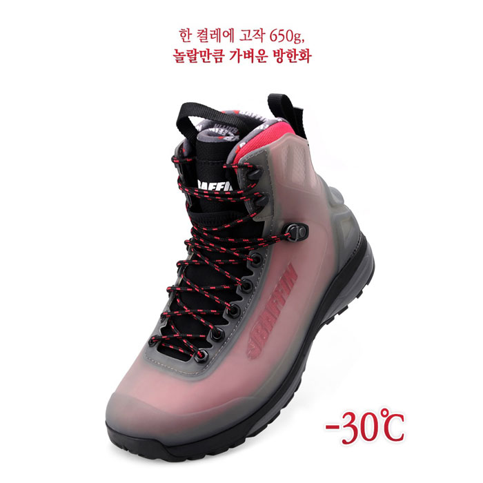 배핀 보레알리스 방한화 방한 등산화 - 상세 이미지 3