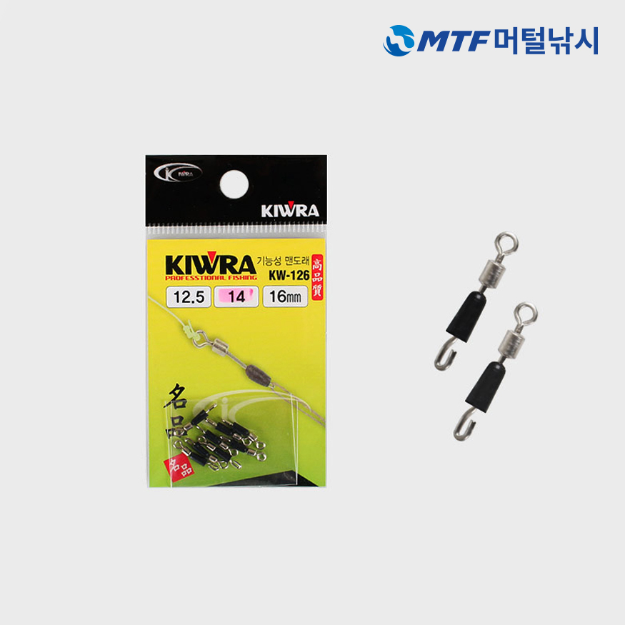 키우라 기능성 맨도래 채비 소품 KW-126 - 상세 이미지 5
