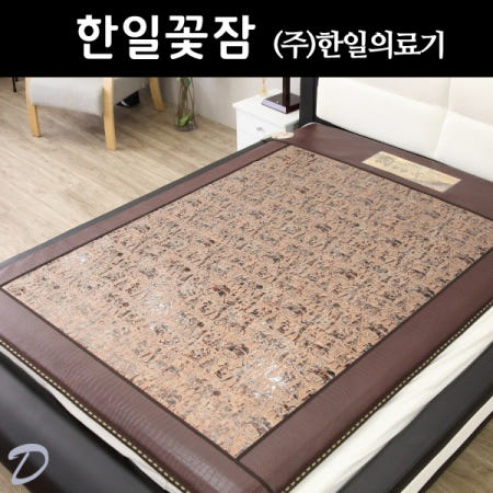 한일의료기 꽃잠 파라오 온열매트 전기매트 프리미엄 싱글 100 x 200cm