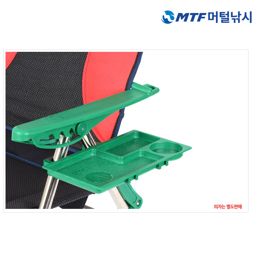 엘엔에프 섬 다용도 낚시의자 및 받침틀 선반 - 상세 이미지 5