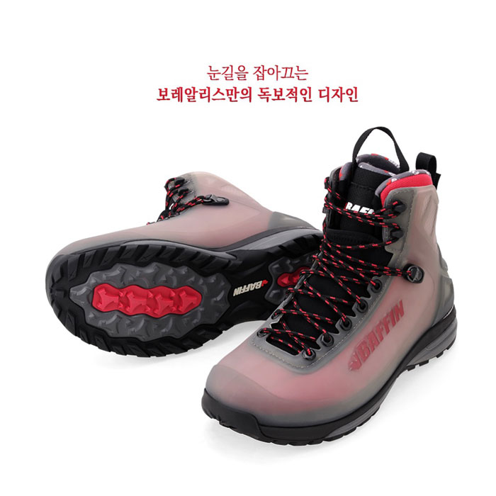 배핀 보레알리스 방한화 방한 등산화 - 상세 이미지 4