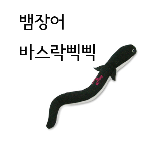 베스트에버 바스락 장난감 바나나 삑삑이 강아지 장난감 - 상세 이미지 4