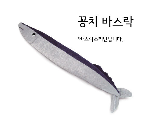 베스트에버 바스락 장난감 바나나 삑삑이 강아지 장난감 - 상세 이미지 3