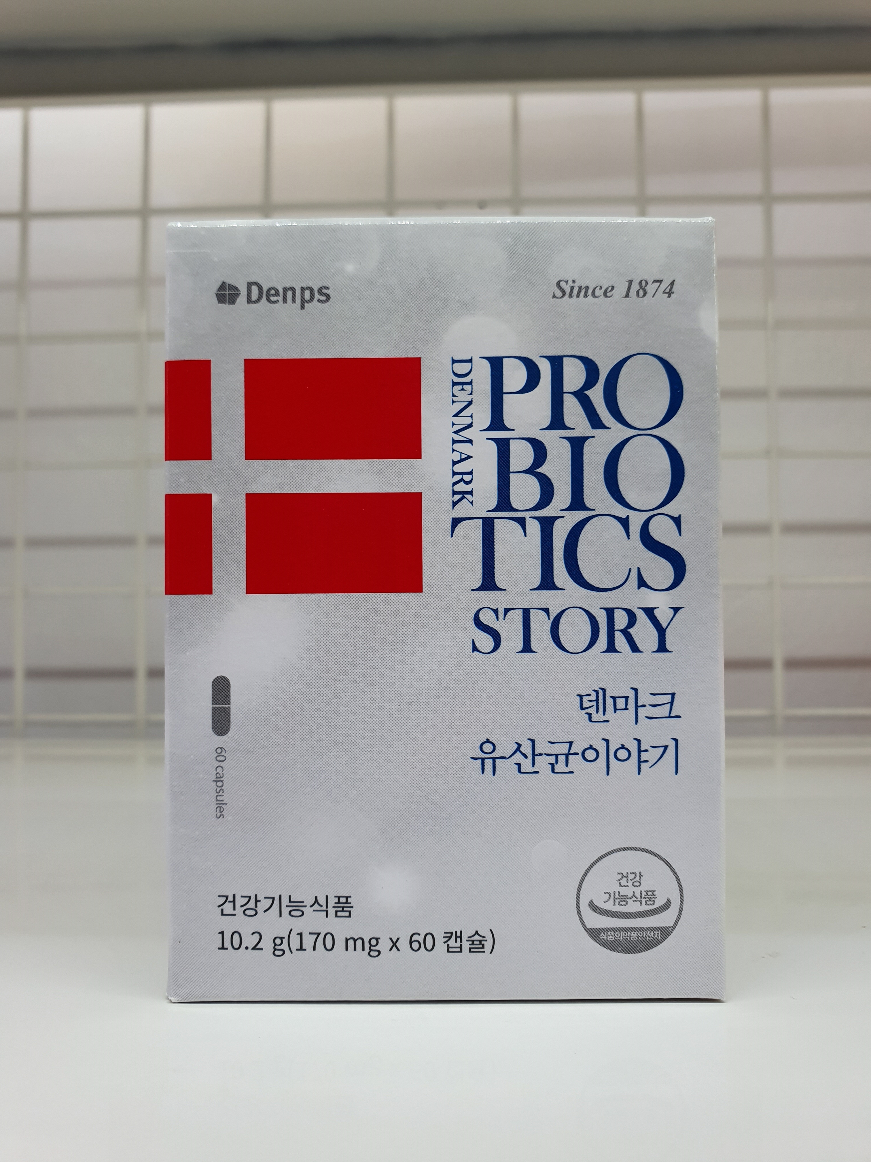 크리스찬한센 덴마크 유산균 이야기 170g x 60캡슐 1박스 2개월 LGG유산균 덴프스