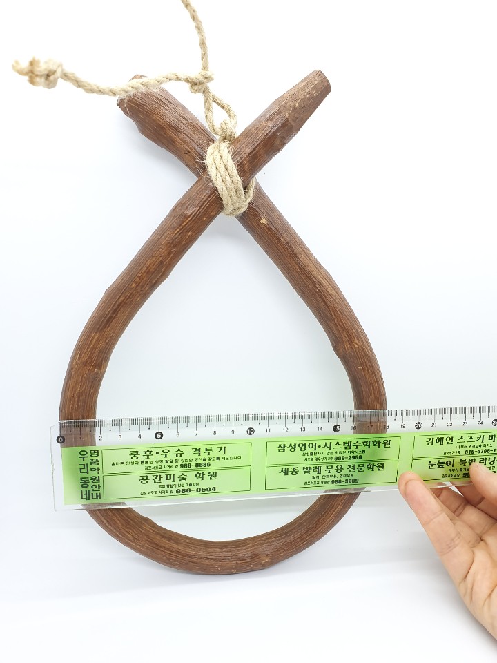 시골에서만든 소코뚜레 코뚜레 한국전통 소뚜레 소고삐 꼬뚜레 소코걸이 외국인선물 이미지 7