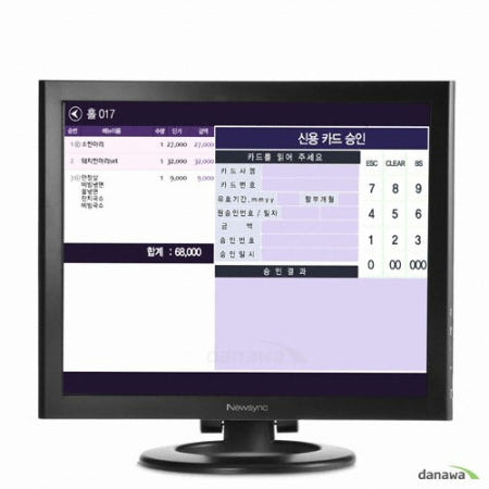 비트엠 Newsync 170T LED A형 모니터