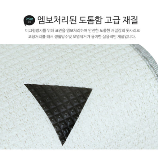 thumbnail-9
