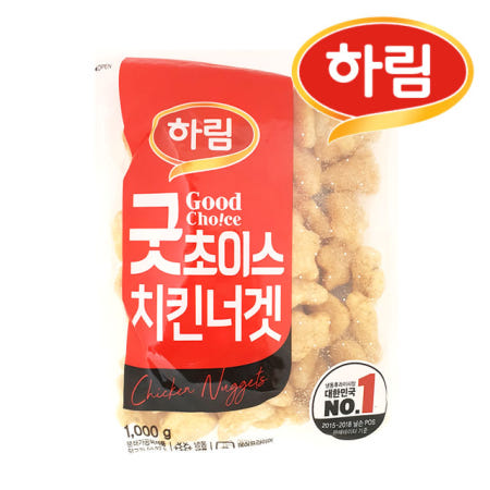 하림 굿초이스 너겟 1kg