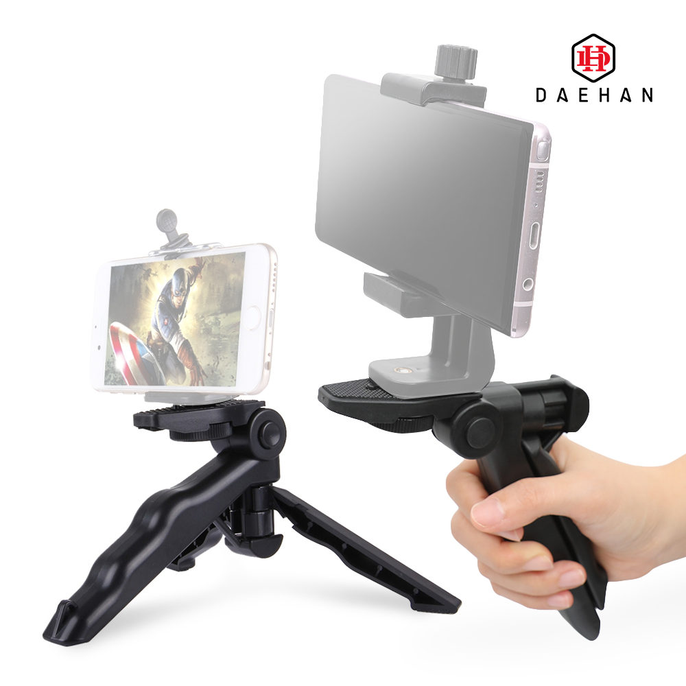 스마트폰 마운트 미니 삼각대 브이로그 유튜브 촬영 GO-110