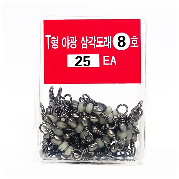 UST 도래 덕용 벌크 낚시 자작 채비 소품 핀도래 7호 - 상세 이미지 5