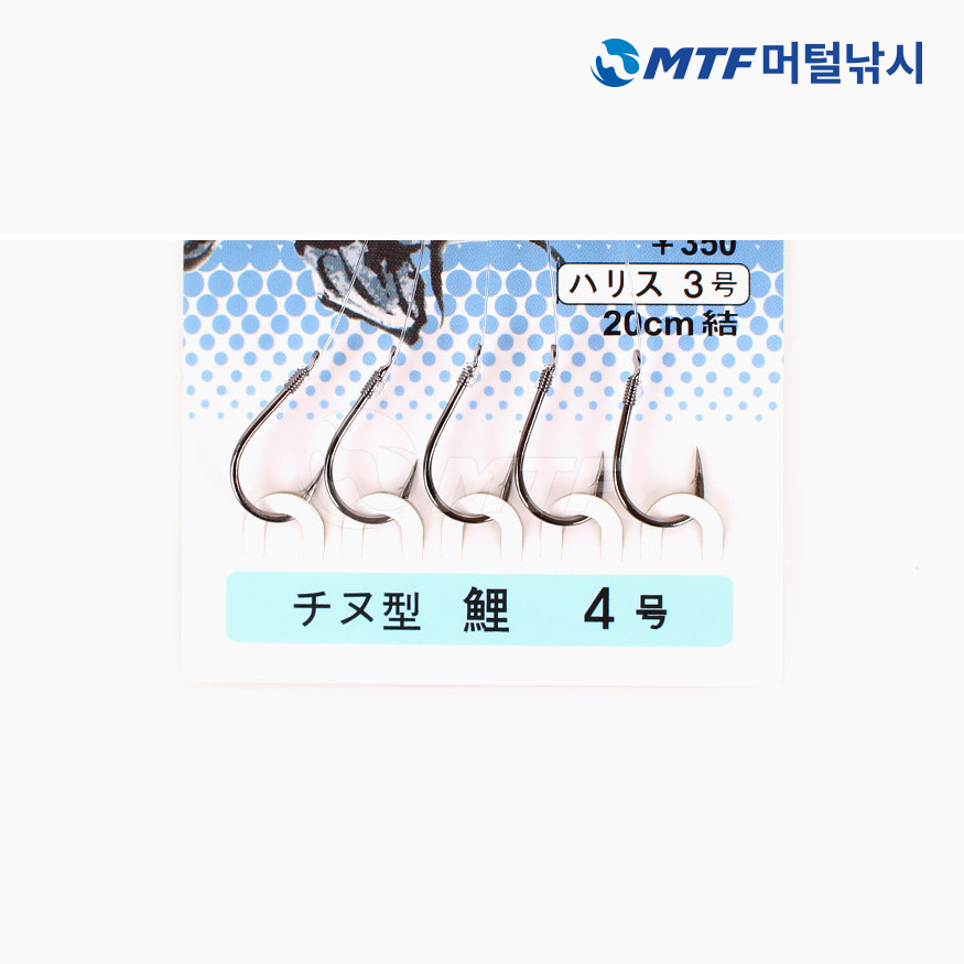 다이치 감성돔 대물전용 묶음바늘 감성돔바늘 모노라인 20cm - 상세 이미지 2